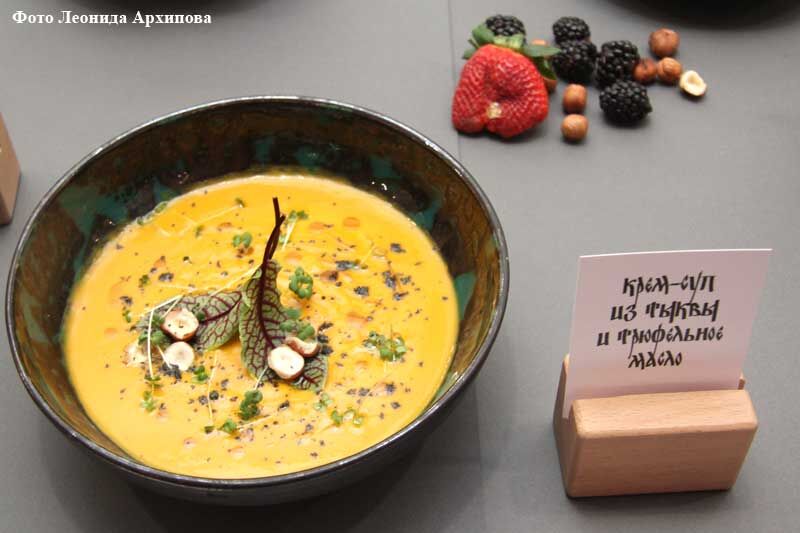 Зауральцы участвуют в финале IV Национального чемпионата профессионального мастерства «Навыки мудрых»