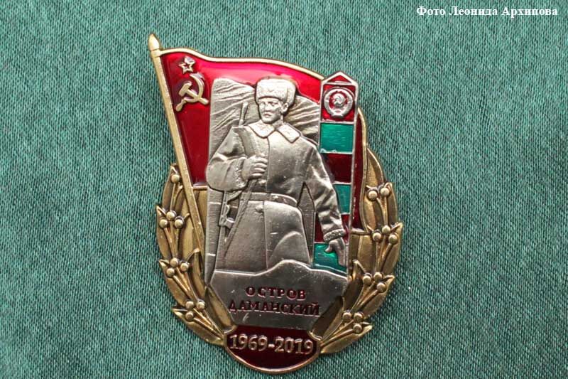 «Ни один пограничник не отступил»