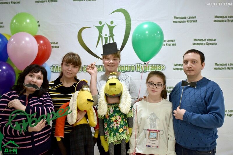 Городской фестиваль «Молодые семьи молодого Кургана» начнется 15 февраля