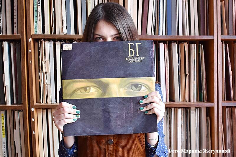 Меломаны Кургана объединились в виниловый клуб