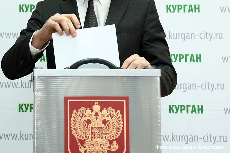 На довыборах в курганскую городскую Думу зарегистрированы первые кандидаты