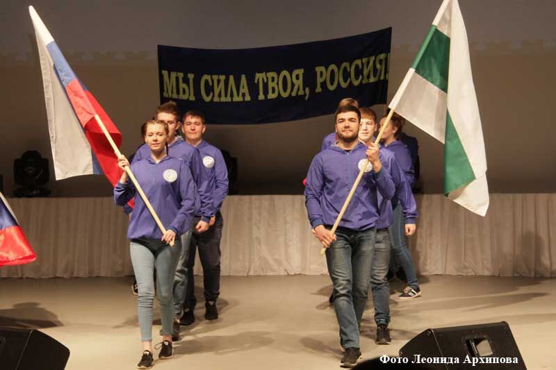 В Кургане состоялся гала-концерт областного фестиваля агитбригад