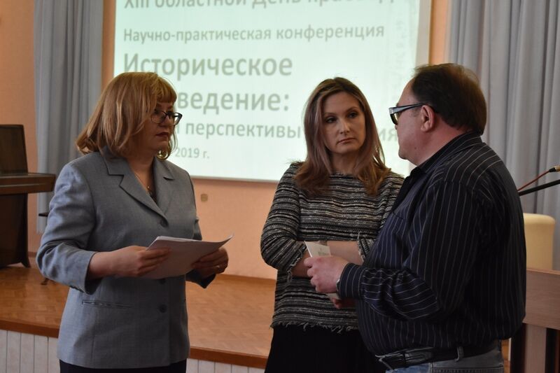 В Зауралье отпраздновали День краеведа