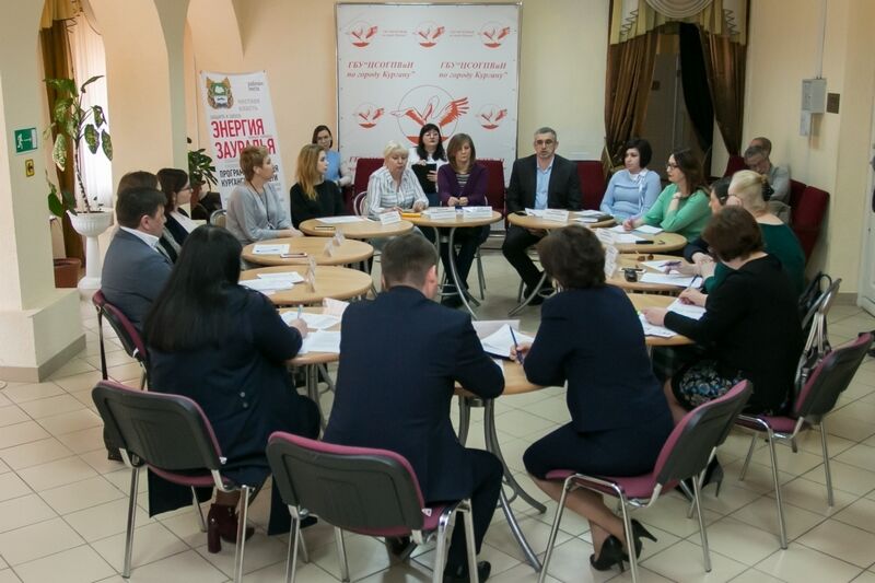 С 2017 года количество бедного населения в Курганской области держится на уровне до 20%