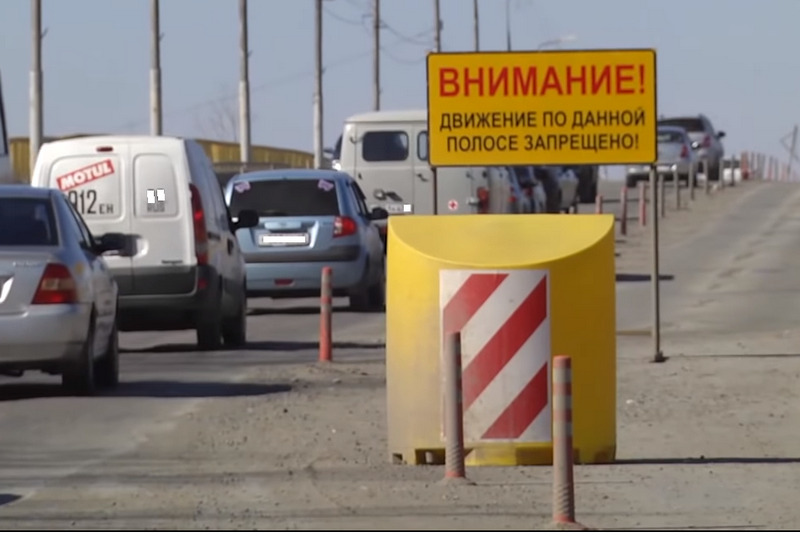 В Кургане приступят к демонтажу моста ЖБИ