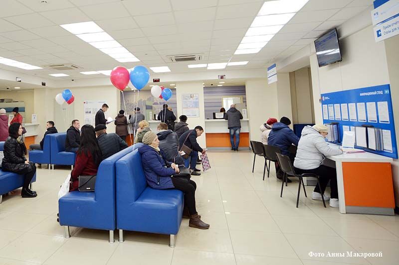 21 ноября — День работника налоговых органов Российской Федерации