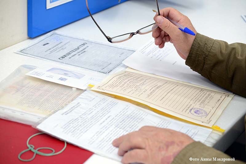 Зауральцы должны заплатить налог на доходы физических лиц до 15 июля