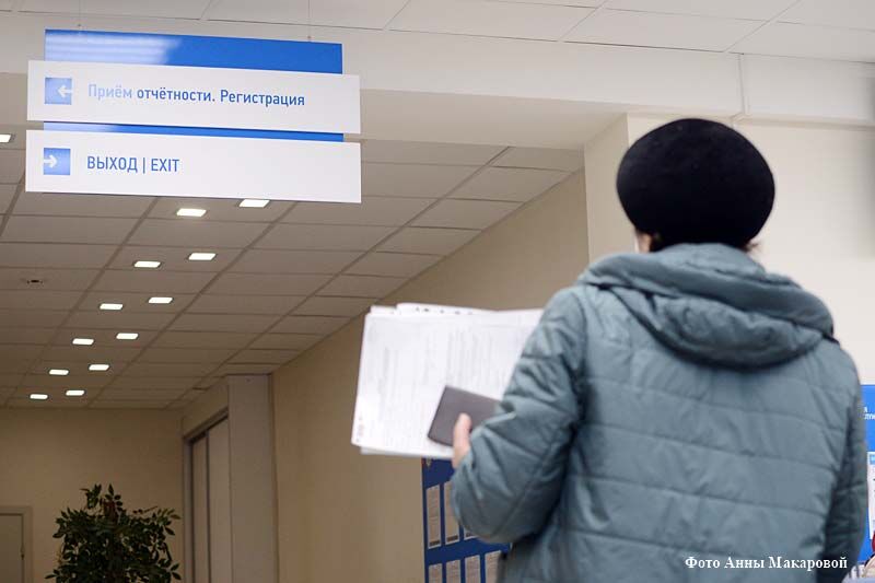 Зауральцы не смогут попасть на личный прием в налоговые инспекции