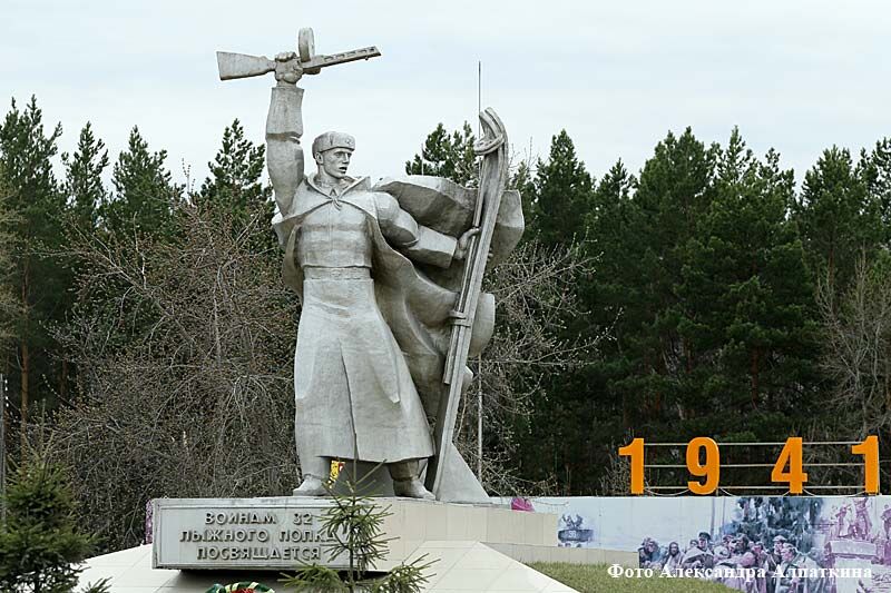 Сохранить каждое имя