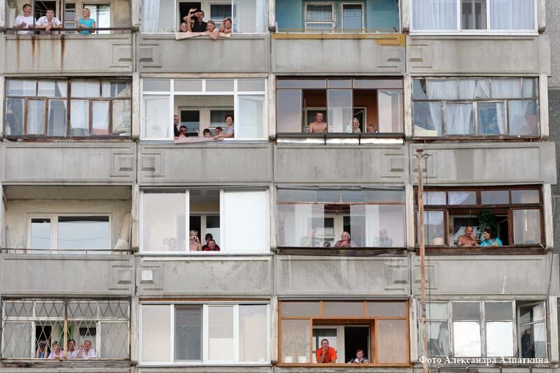 Странные люди