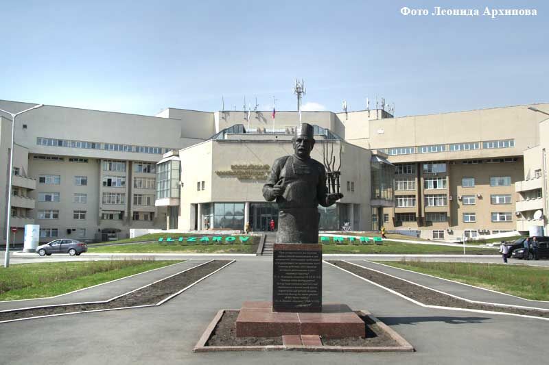 Центр Илизарова начал прием на плановую госпитализацию пациентов из Курганской области