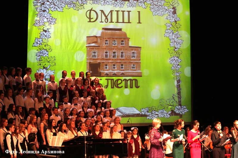 Детская музыкальная школа № 1 на юбилей получит светящийся фасад