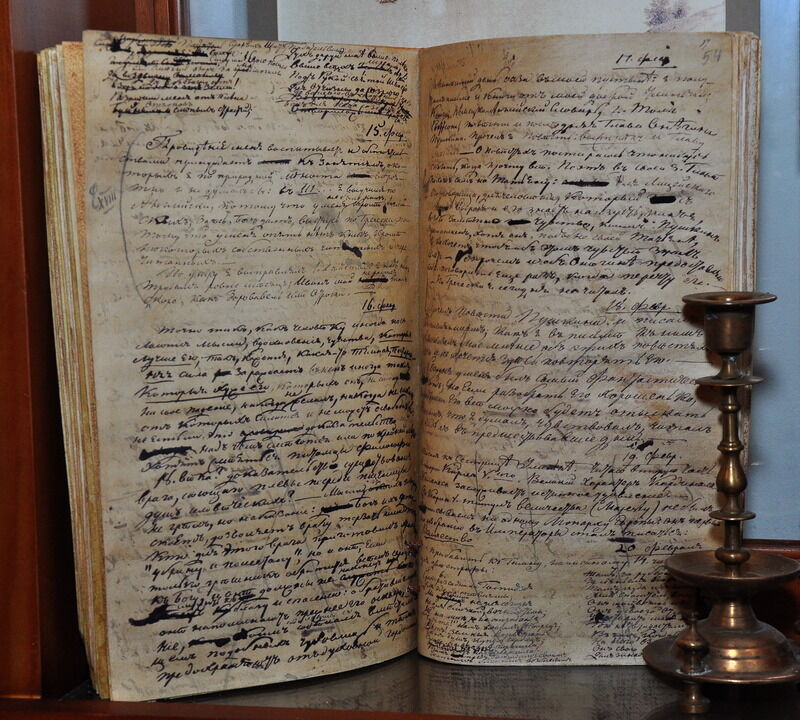 Всемирный день поэзии в Кургане предлагают отметить с декабристами