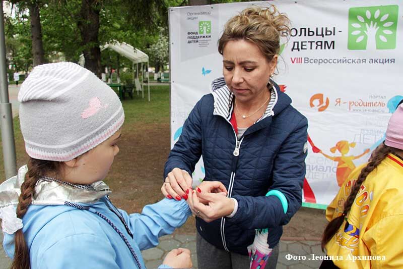 Зауральские волонтеры борются за звание «Доброволец России — 2019»