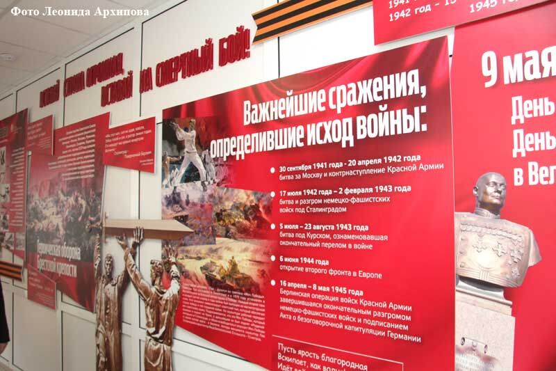 Курганскому Дому молодежи и восьми школам вручили необычный дар