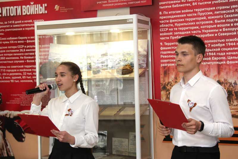 В курганской гимназии № 32 открылся музей боевой Славы