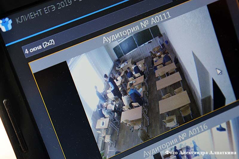 Секрет успешной сдачи ЕГЭ курганской стобалльницы