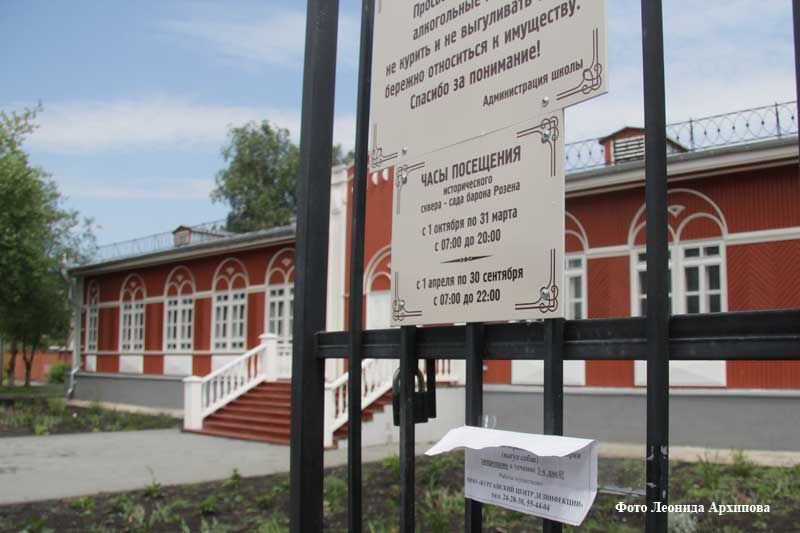 В Кургане появятся новые мемориальные доски