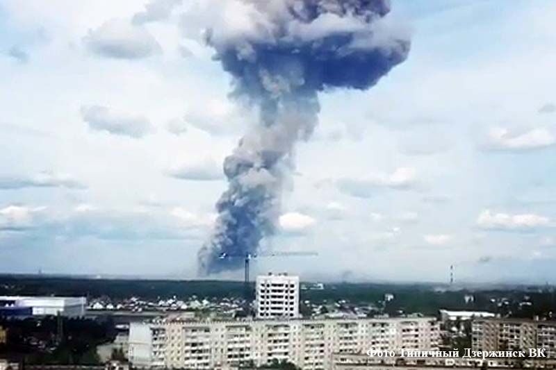 От Растяпино до Дзержинска. Город химиков