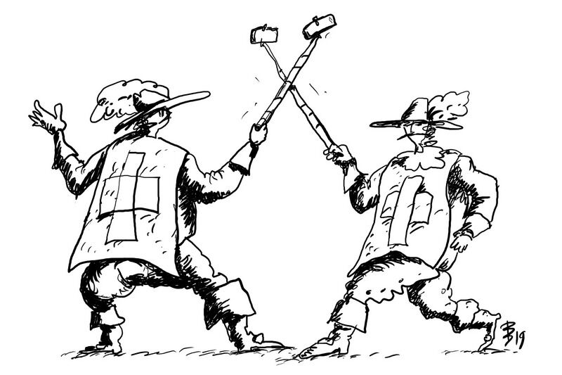 Бойся снимающих