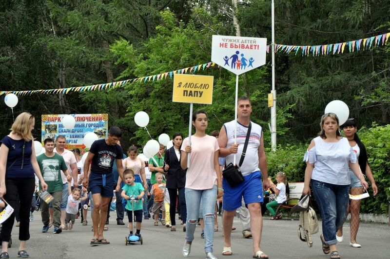 Курганцев приглашают к участию в акции «Да, я – папа!»