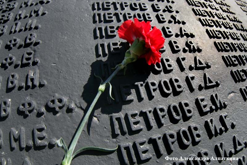 22 июня – День памяти и скорби