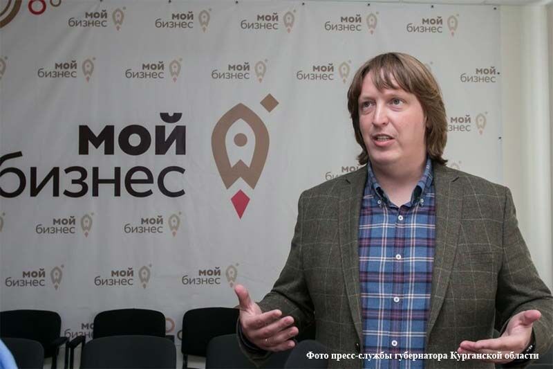 Известный российский инвестор назвал Курган стартап-столицей России