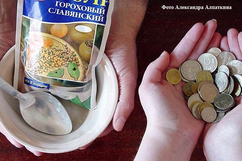 Бывший директор шадринского детского дома и его экс-супруга проведут несколько лет в колонии