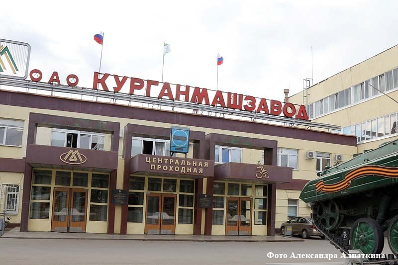 В Кургане установят памятник создателю боевой машины пехоты