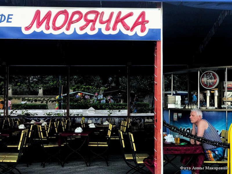 Курганские приставы взыскали 140 тысяч рублей для сотрудника крымского кемпинга