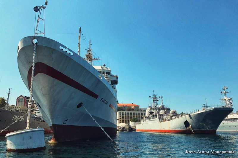 Курганские школьники смогут творчески рассказать о Крыме