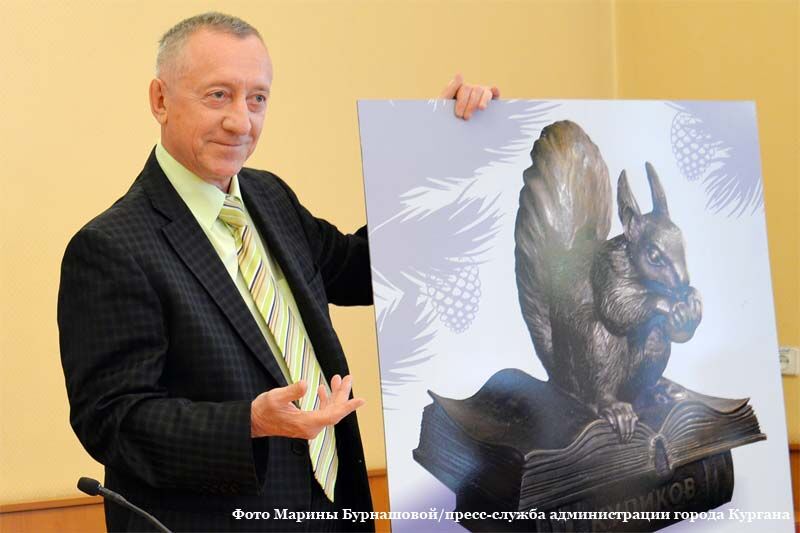 На городском празднике «Мало лета» курганцы будут ловить удачу и делать открытия