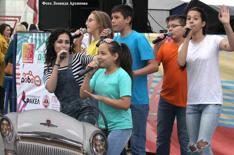 Курганцы весело попрощались с летом