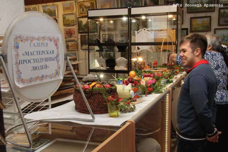 В Кургане открылся «Клуб мастеров»