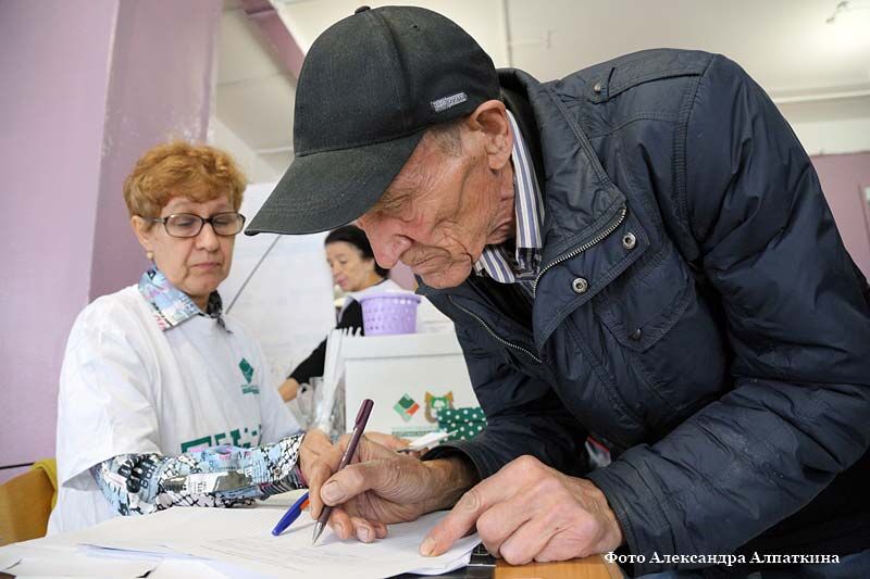 Курганская Общественная палата подготовит для выборов Президента около 2000 наблюдателей