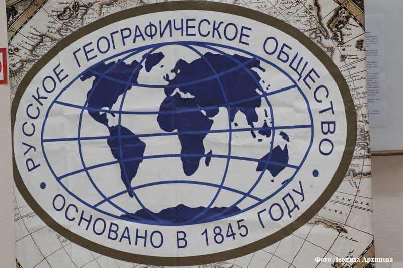 В Курган едет уникальная экспедиция, которую поддерживает президент