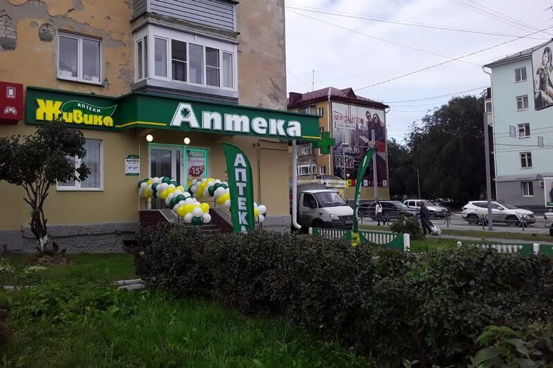 В новой аптеке Кургана скидки до 35%