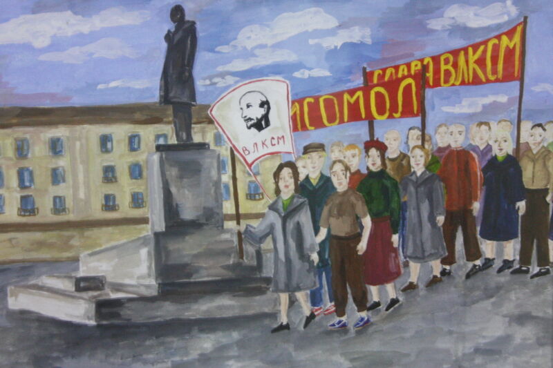 Время выбрало их