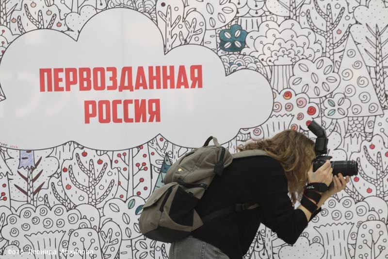 Афиша событий в Кургане с 14 по 20 декабря