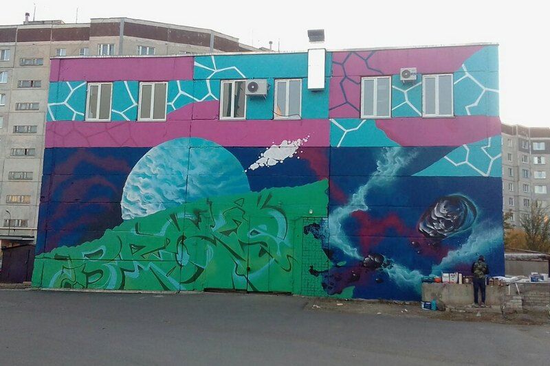 В Кургане появился масштабный стрит-арт объект