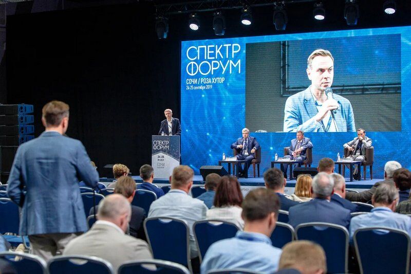 На форуме СПЕКТР-2019 обсудили основные вопросы инфокоммуникационной отрасли