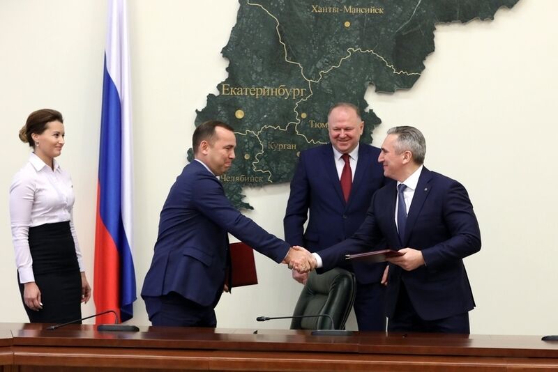 Зауралье и Тюменская область скинутся на экологию Тобола