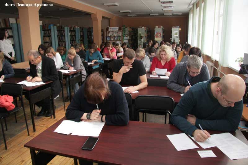 В Зауралье пройдет Большой этнографический диктант