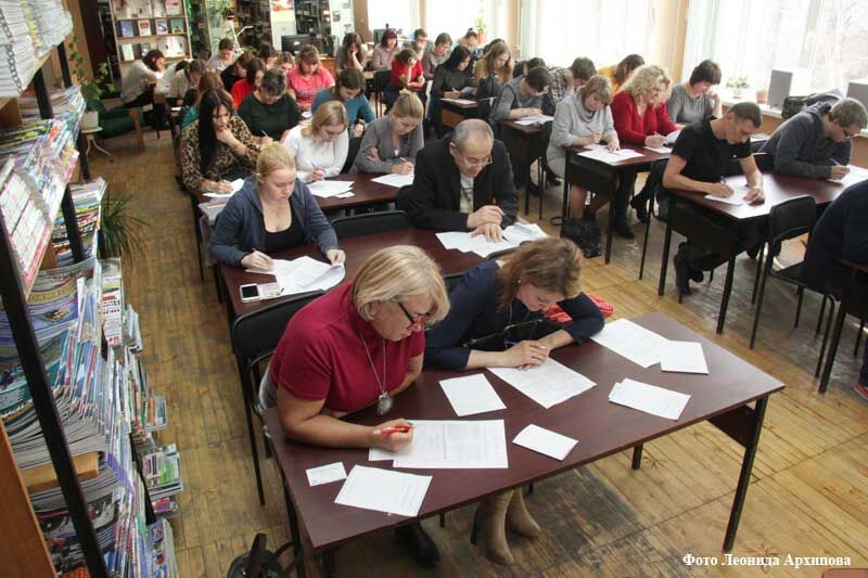 В Юговке 3 ноября пройдет Большой этнографический диктант