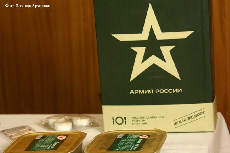 В Кургане состоялся традиционный «День призывника»