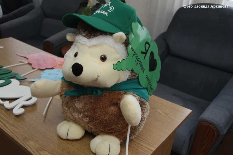 В Кургане началась 11-я смена трудовых школьных отрядов