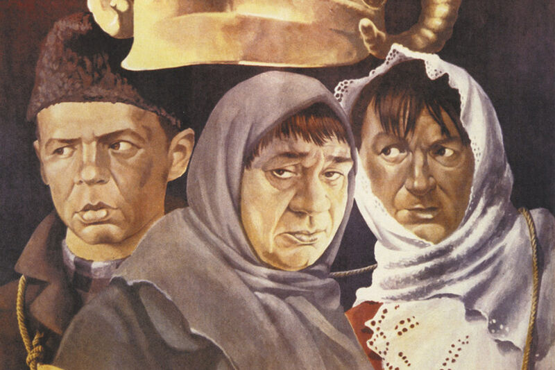 13 декабря 1971 года состоялась премьера фильма «Джентльмены удачи»