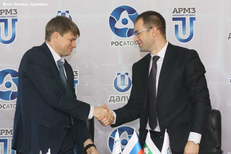 Зауралье зарабатывает на уране миллиарды рублей