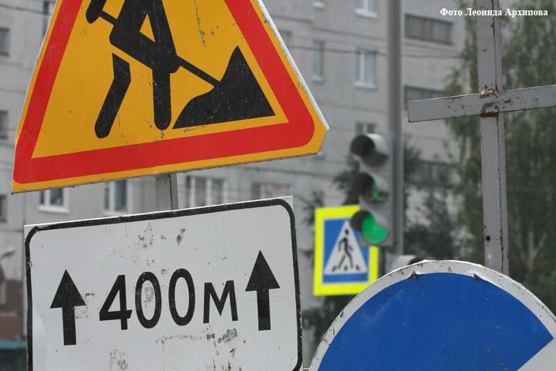 В Кургане возбудили уголовное дело по факту гибели дорожного рабочего