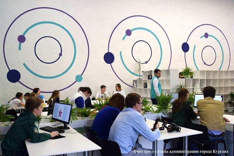 В Курганской области проходит в онлайн-формате форум «Многонациональная молодежь Зауралья»